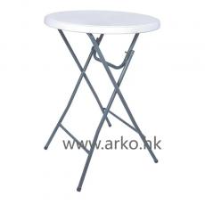 Plastic Folding Bar Table 